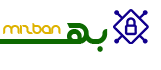 بهلول میزبان مطمئن
